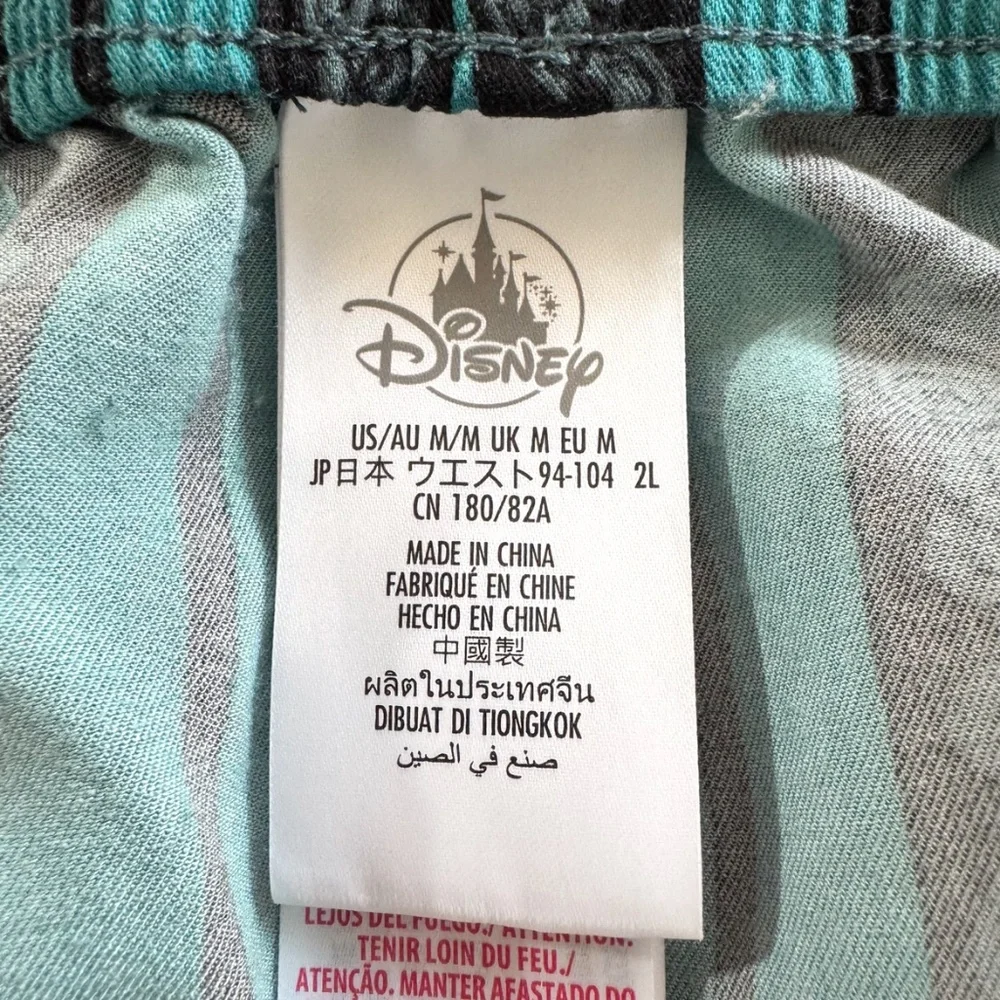 Women’s Teal & Black Striped Lounge Pants - Picture 8 of 10